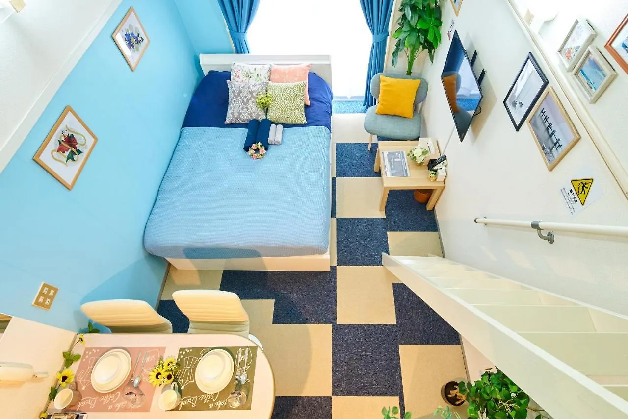 Sc Heights 103 Appartement Tokio Japan