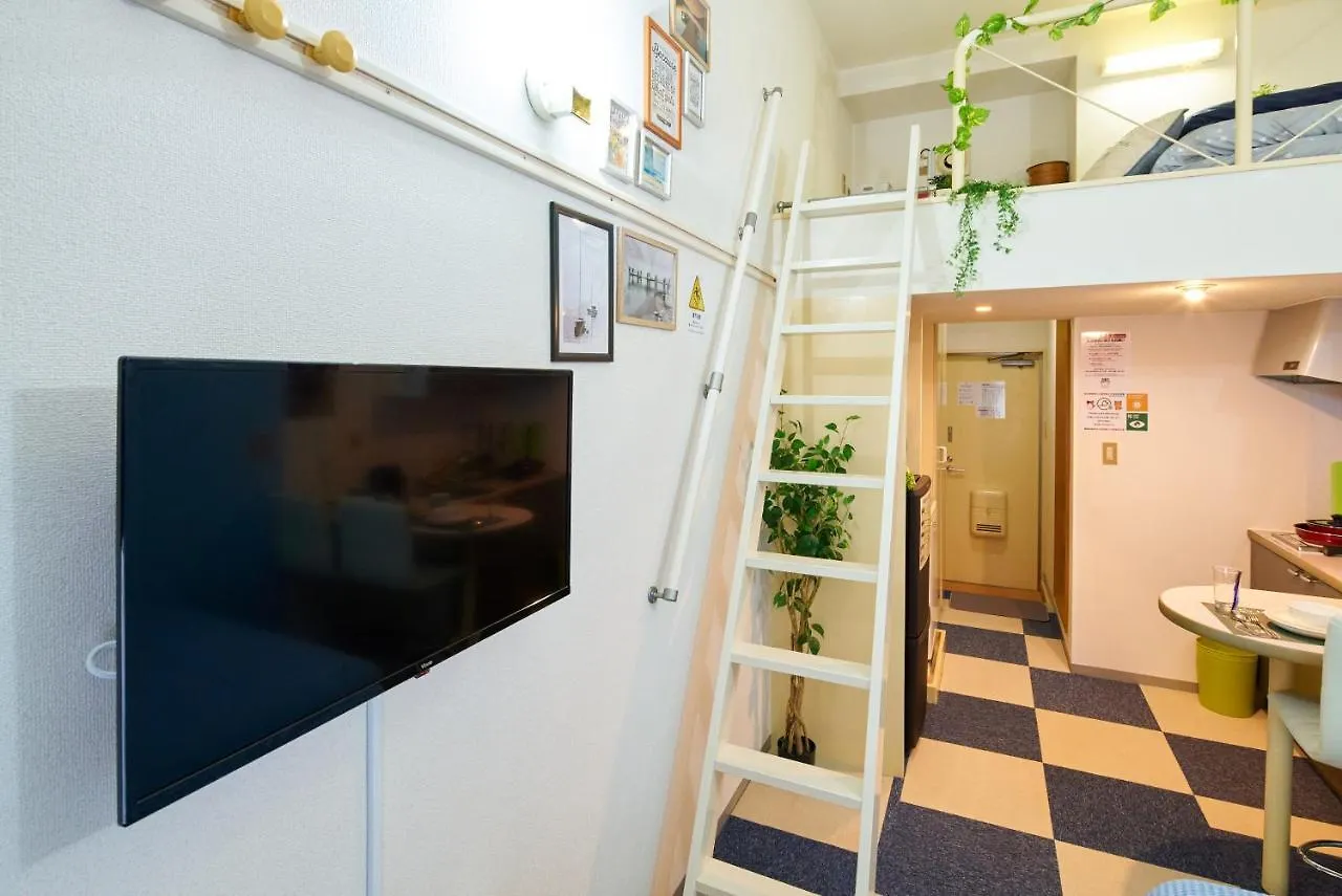 Sc Heights 103 Appartement Tokio
