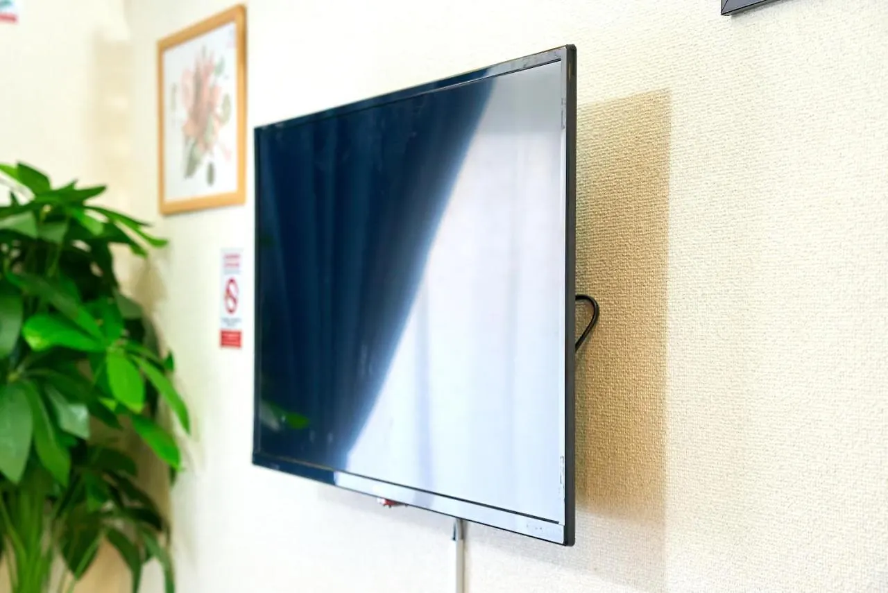 Sc Heights 103 Appartement Tokio 0*,