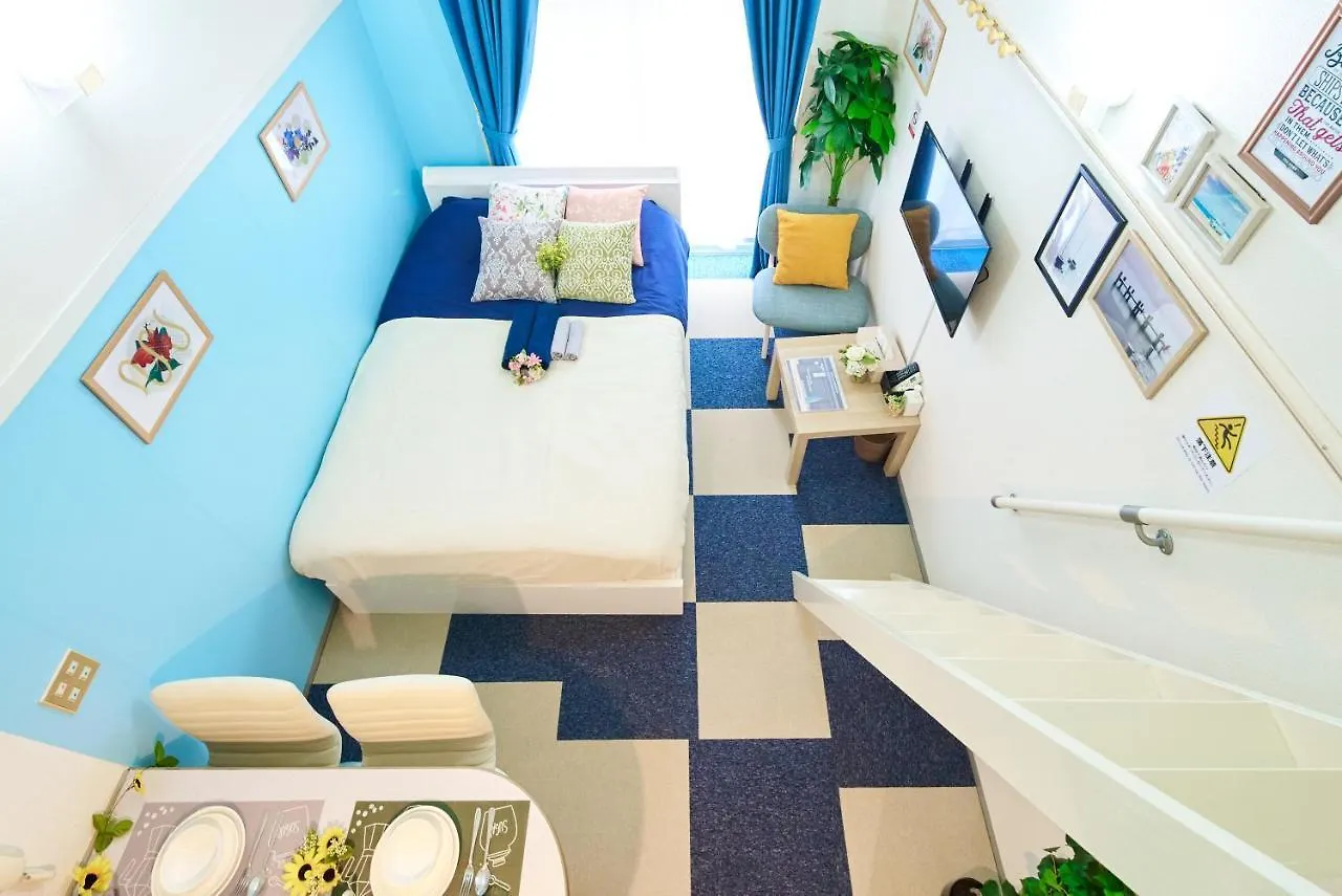 Sc Heights 103 Appartement Tokio Japan