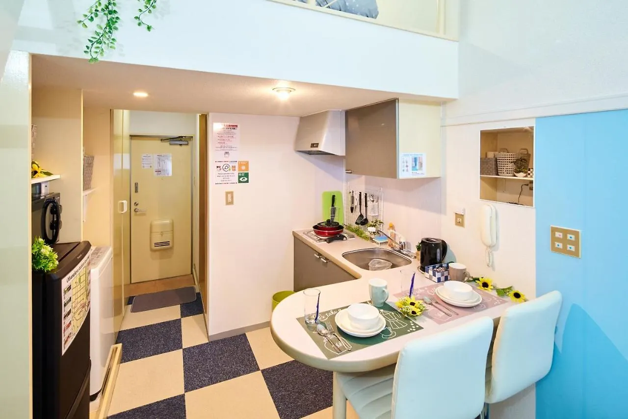 Sc Heights 103 Appartement Tokio