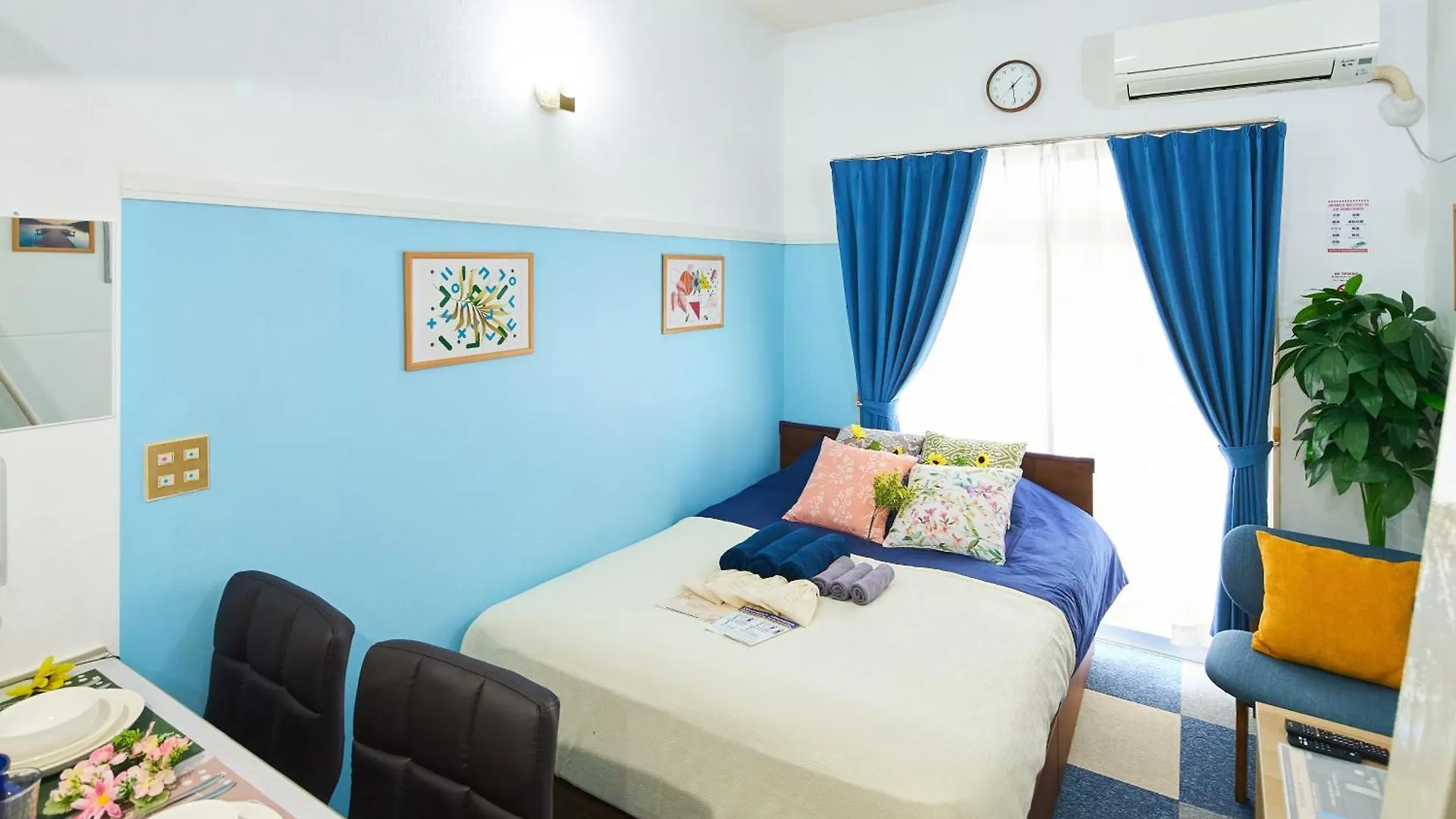 Sc Heights 103 Appartement Tokio Japan