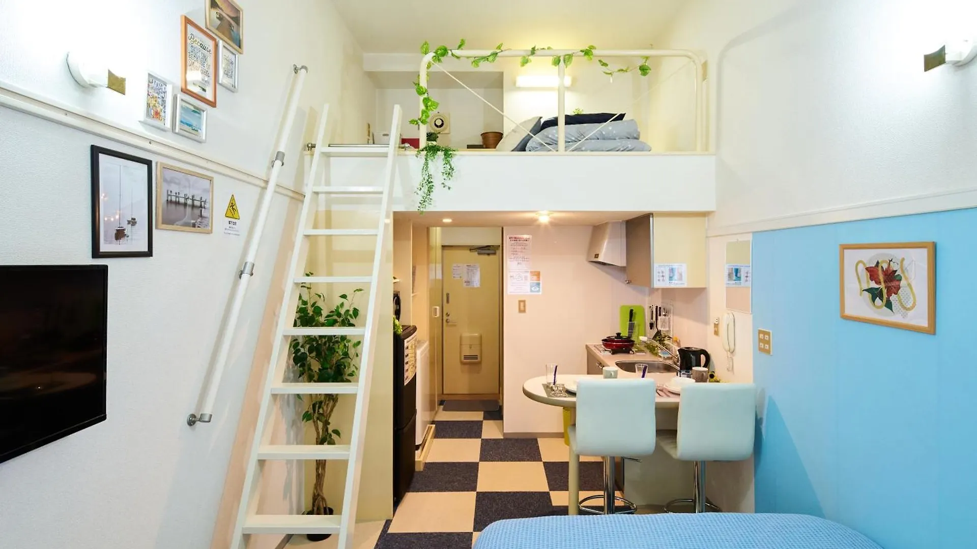 Sc Heights 103 Appartement Tokio
