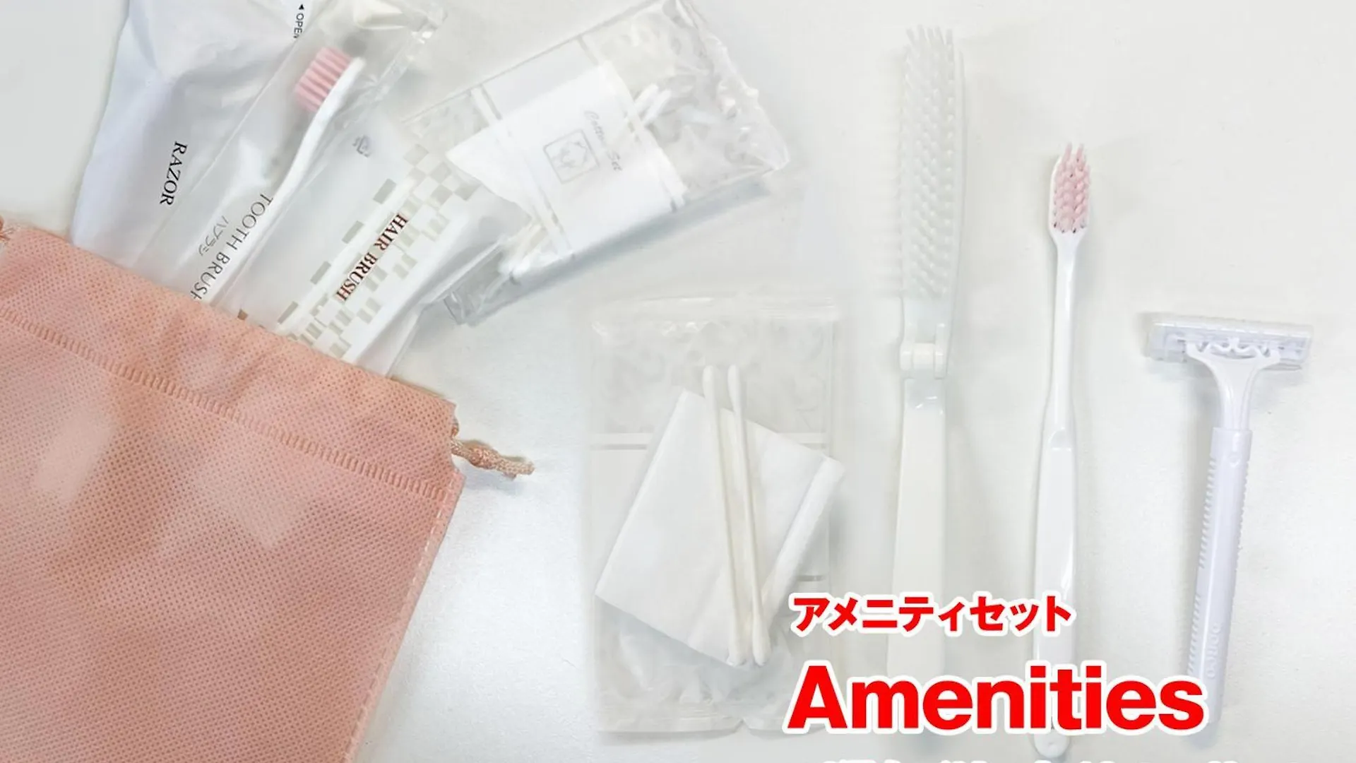 Sc Heights 103 Appartement Tokio