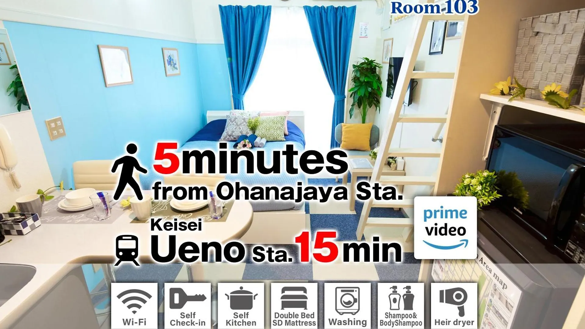 Sc Heights 103 Appartement Tokio